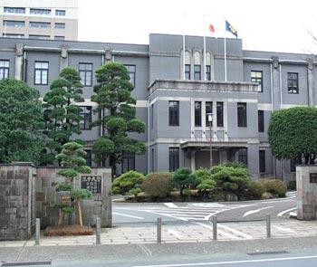 熊本大学
