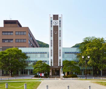 冈山大学